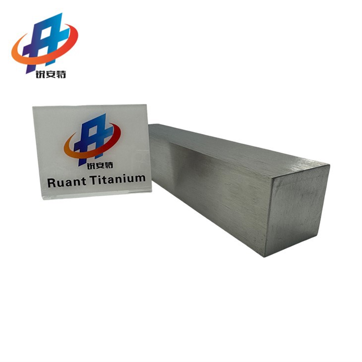 Titanium Square Bar (4)